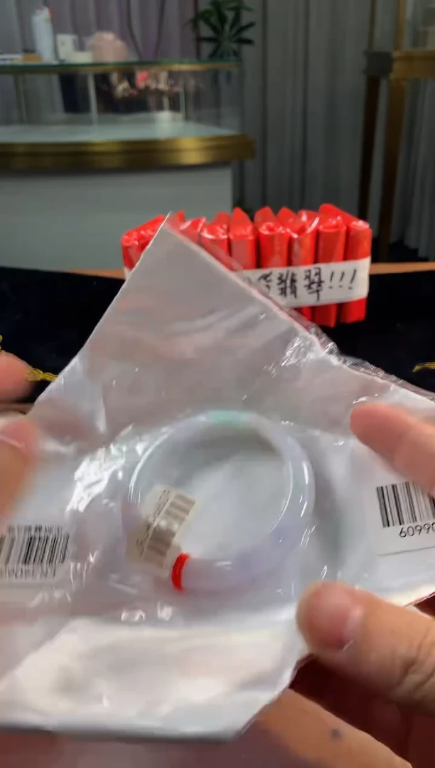 未镶嵌定制翡翠5073毛货不退不换  57-58