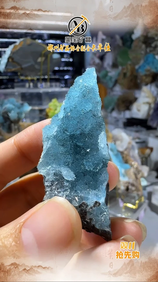 石材砚**影奥宝矿晶  广东异级