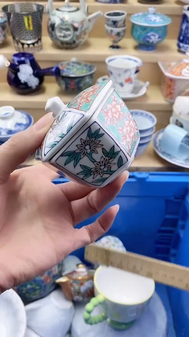 梓*闪购名称闪购名称