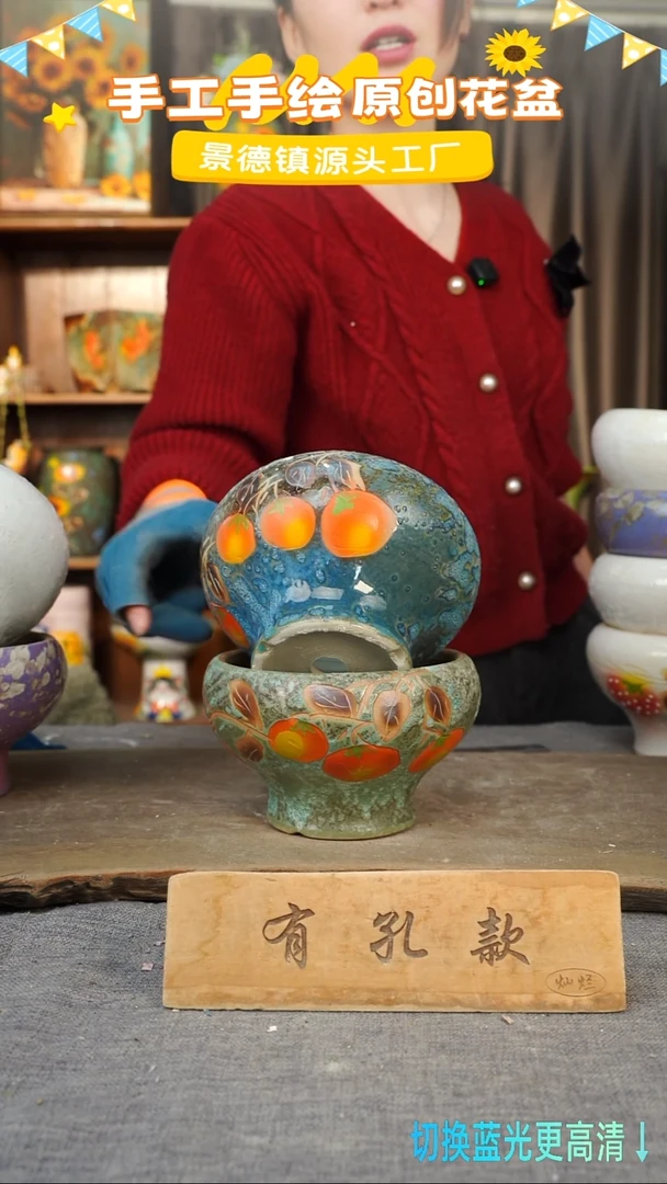 陶瓷28-117 口径15高度11 1-2误差 两个
