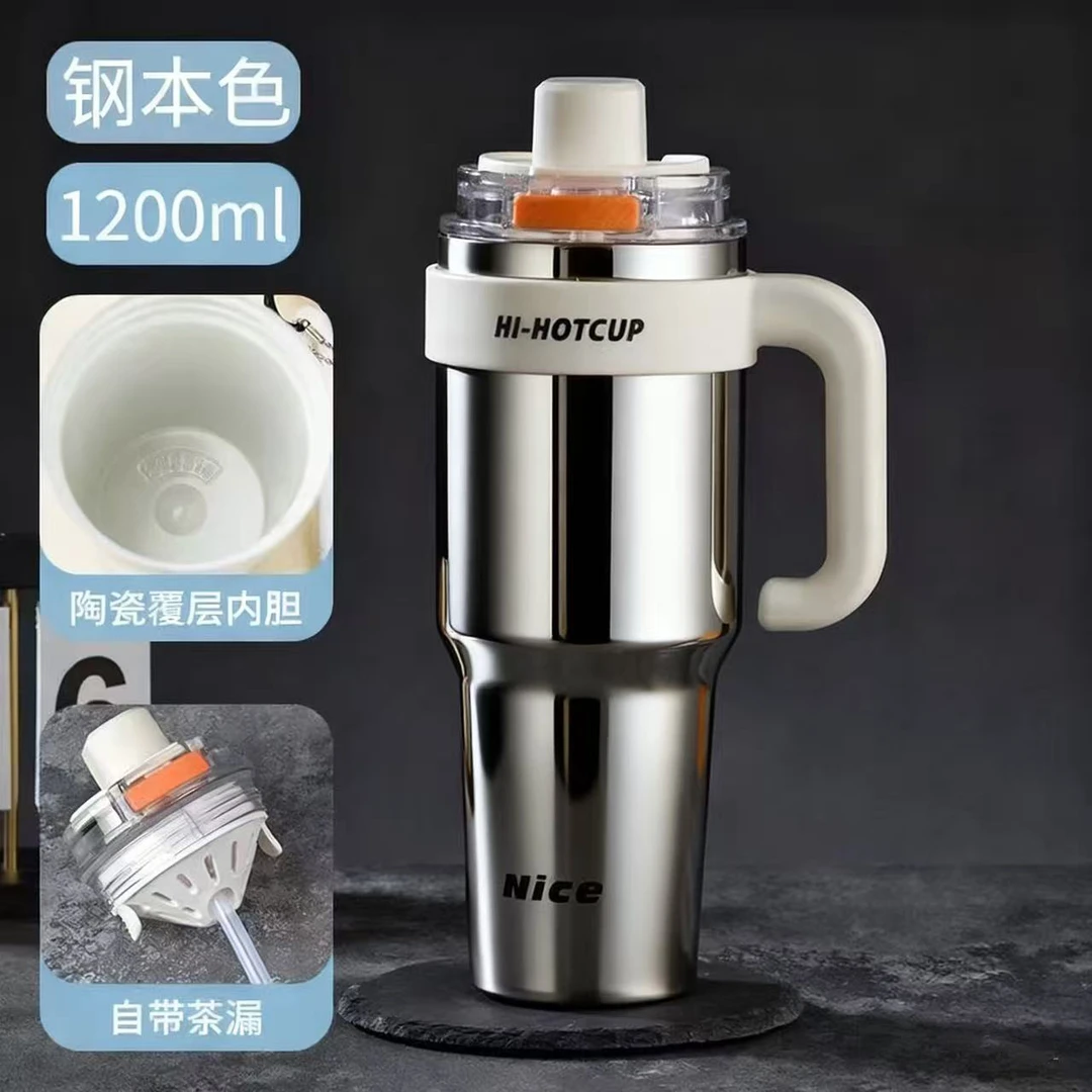 高颜值2025新款车载陶瓷保温 保冷杯大容量情侣带盖便携吸管直饮