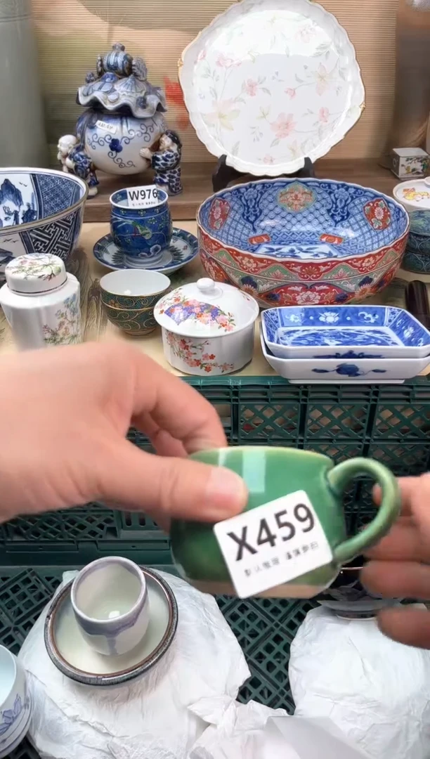 瓷片乐*陶459