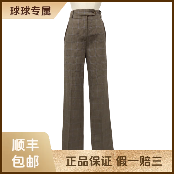 妃鱼/博柏利/羊毛/裤子/95新/琰三27