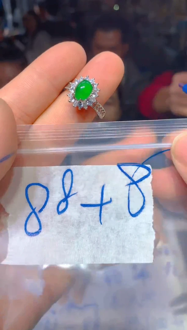 【闪购商品】定制翡翠未镶嵌9定制翡翠多样性发货（发其一）