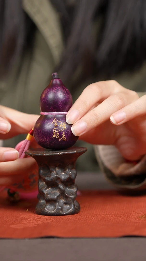 【闪购商品】372号葫芦摆件挂件脖挂