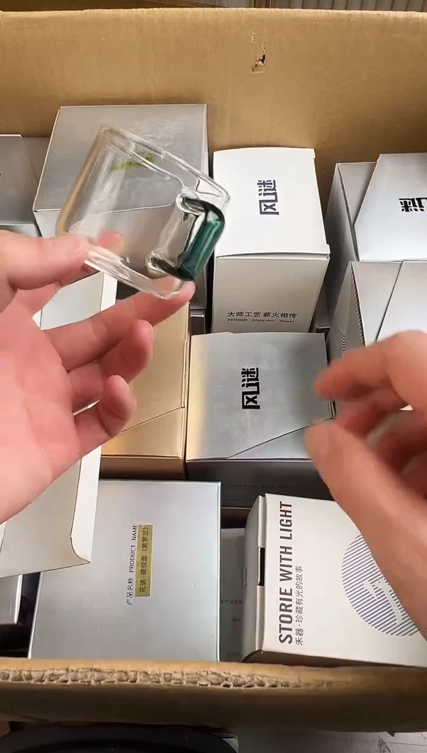 风谜·臻悦杯  墨绿色 三支装！