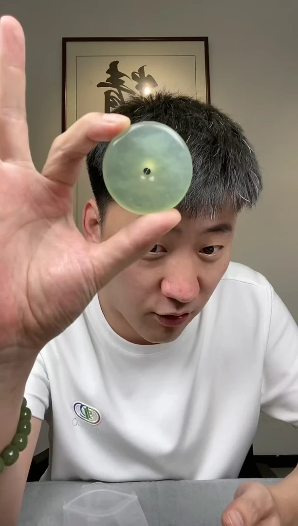 岫玉未镶嵌其它多样性发货一个