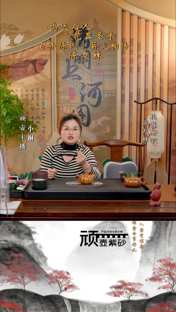 【闪购商品】紫砂茶壶CYL  南瓜   270cc