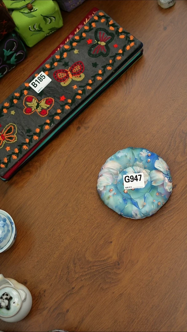 947     小福小利