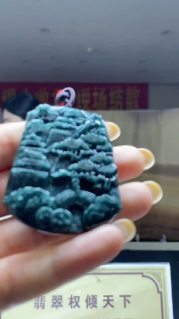 未镶嵌定制翡翠********528