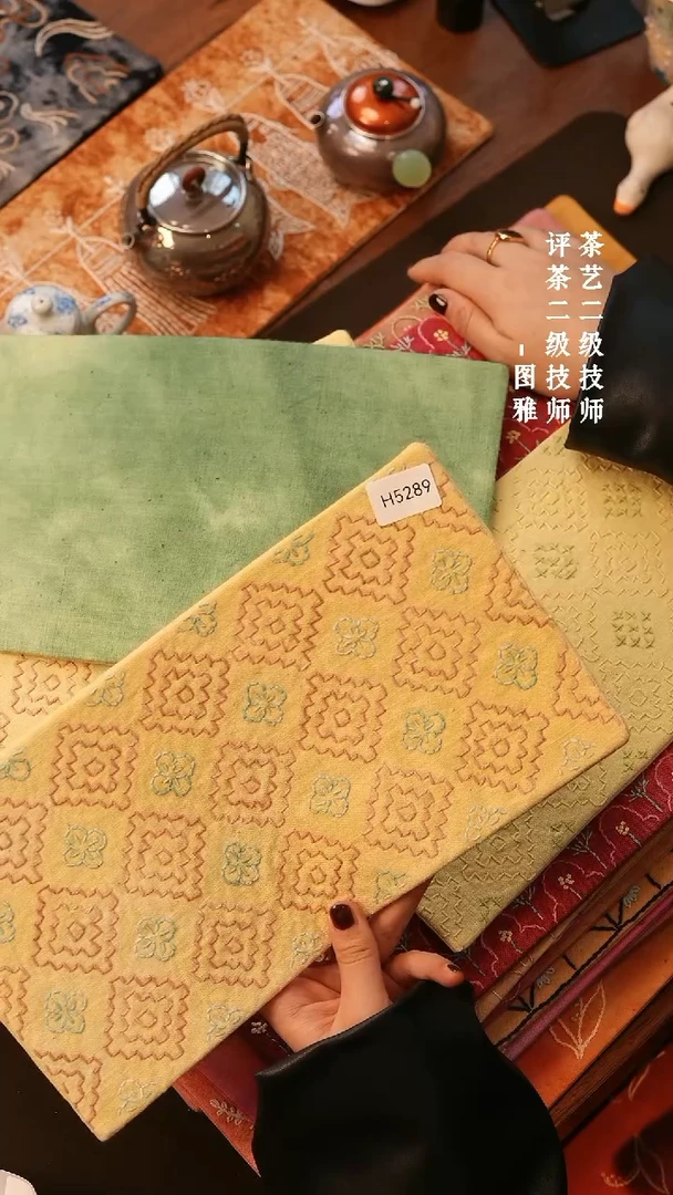 【闪购商品】H5289