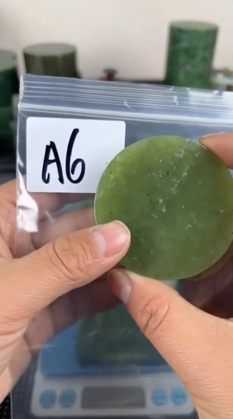 【闪购商品】和田玉珠宝半成品未镶嵌镯心