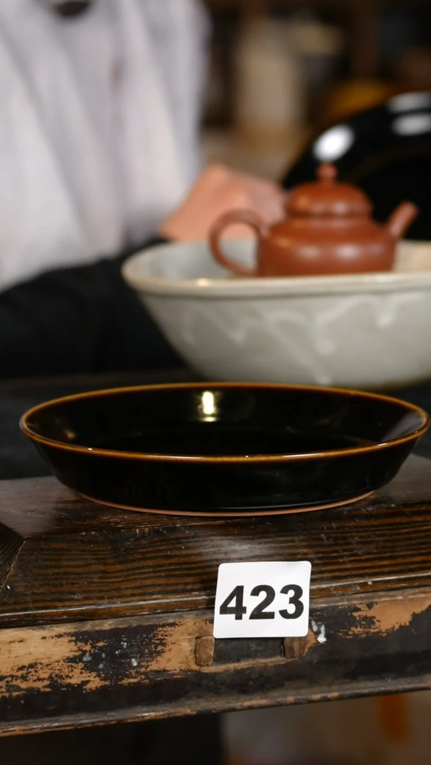 【闪购商品】瓷片标题标题标题标题