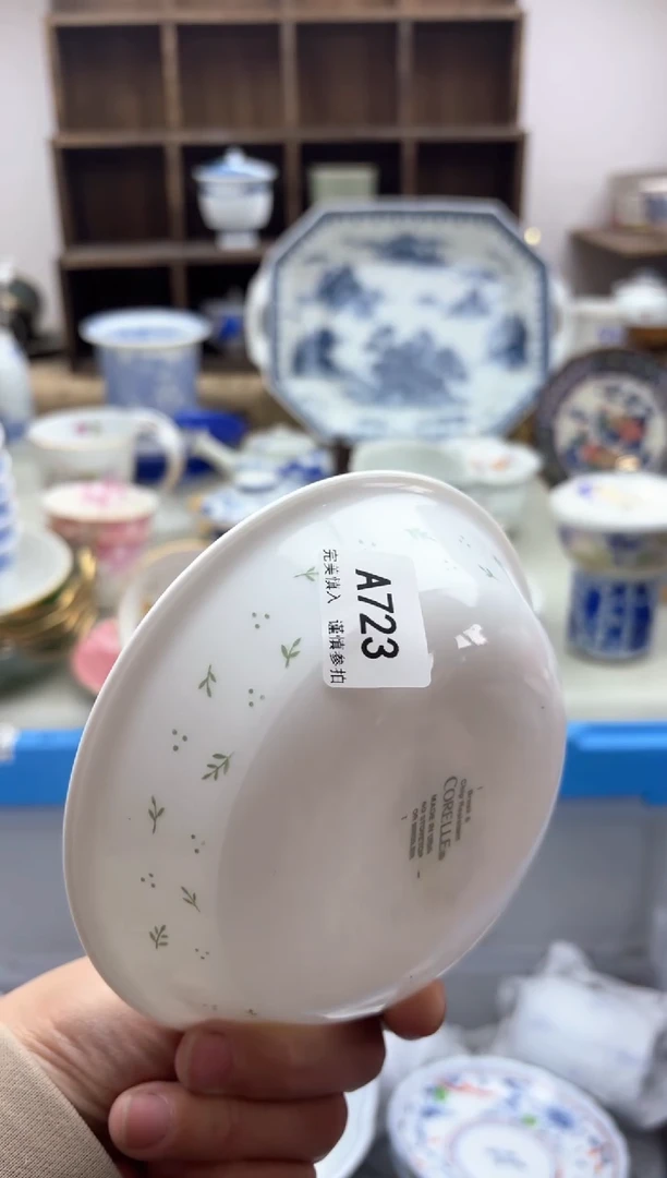 【闪购商品】碟723A..............