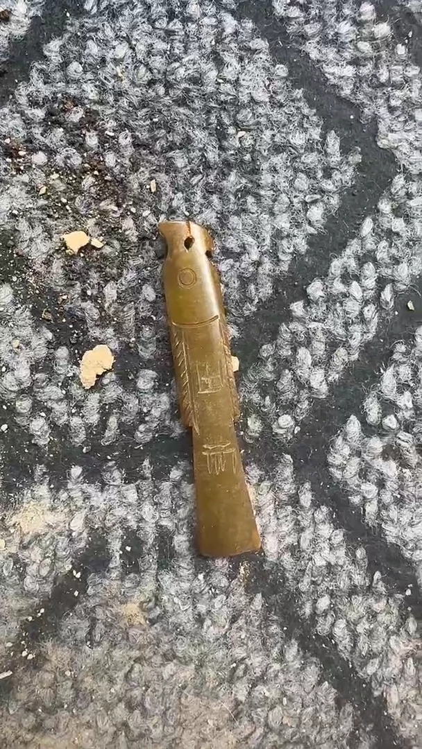 未镶嵌和田玉挂件1