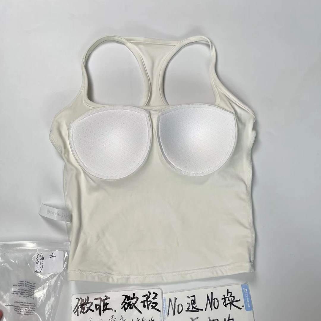 B63 (残次品介意勿拍 无售后） 孤品高端健身运动瑜伽服