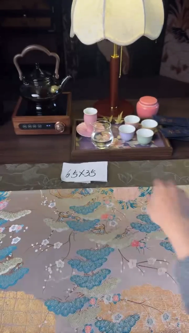 香云纱     茶席