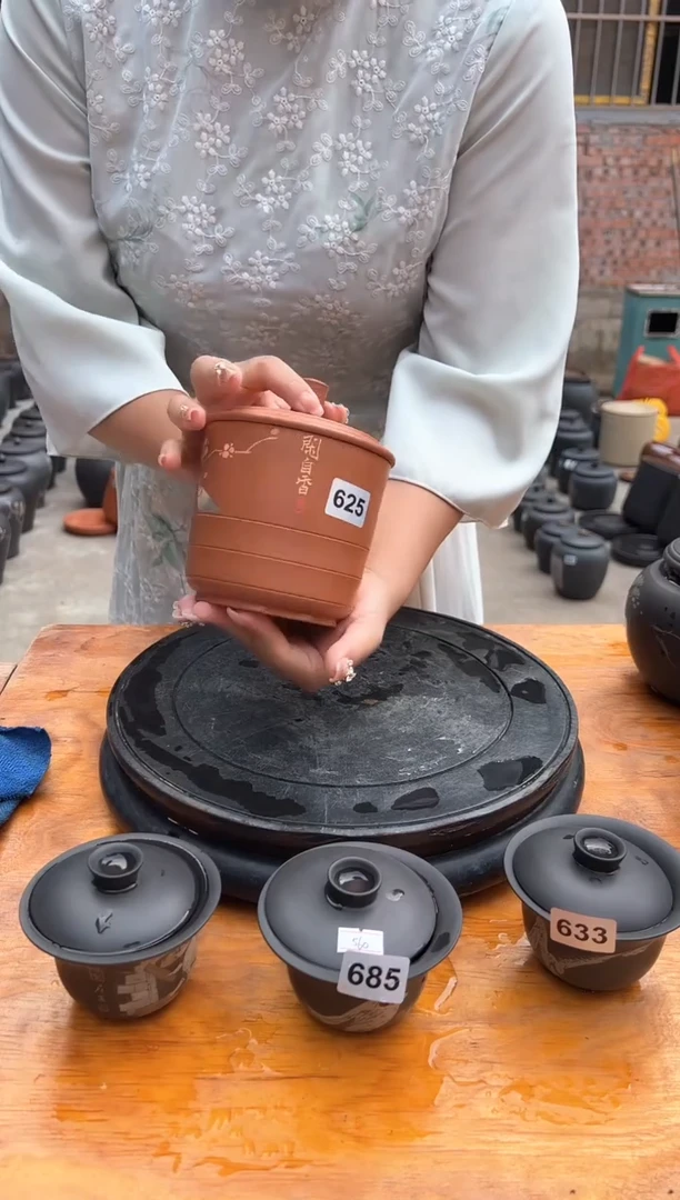 625号微瑕茶叶罐茶叶罐
