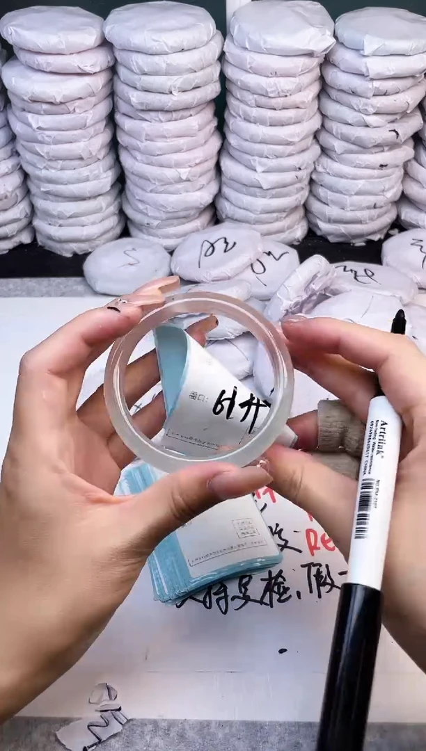 手镯玛瑙/玉髓未镶嵌804