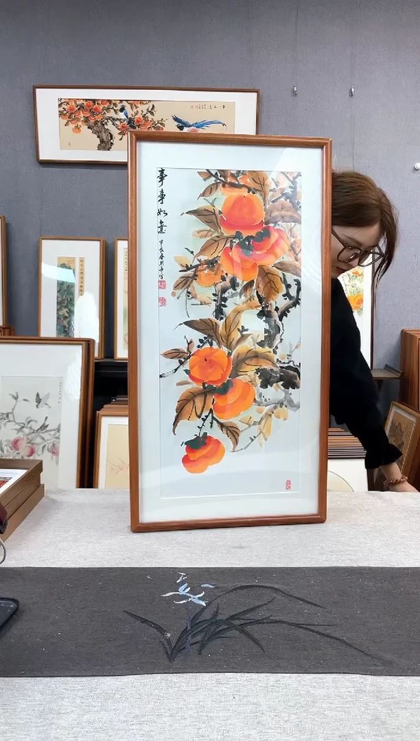 【闪购商品】国画贺照亭-纯手绘带框作品-35*68-柿子