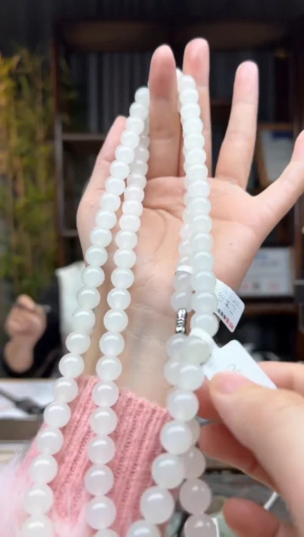 【闪购商品】和田玉颈饰未镶嵌妈妈链卡10 54颗 多样性发货拍一发一