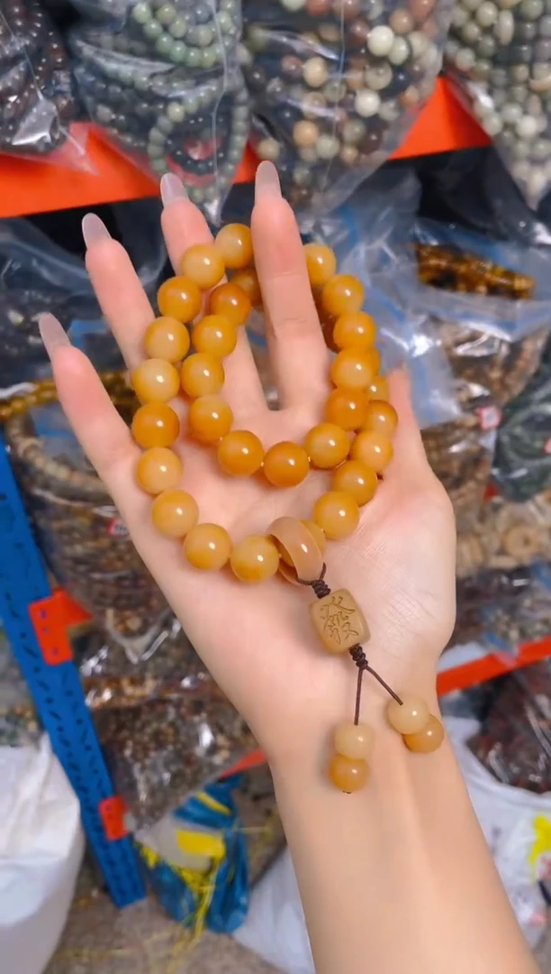 菩提根/象牙果吊坠h09   h09