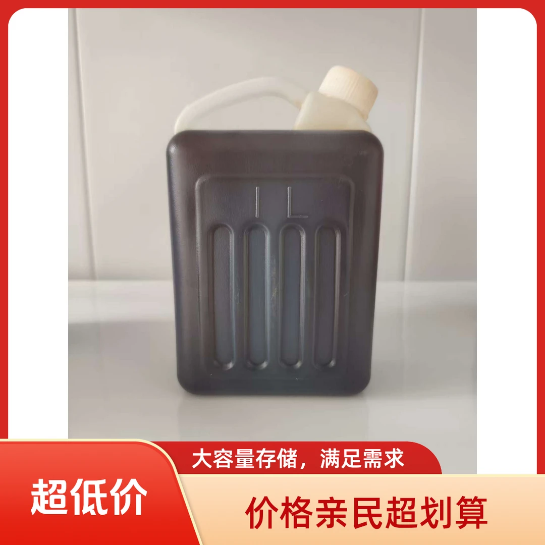 农家小磨香油芝麻油纯正适用于餐饮商用桶装