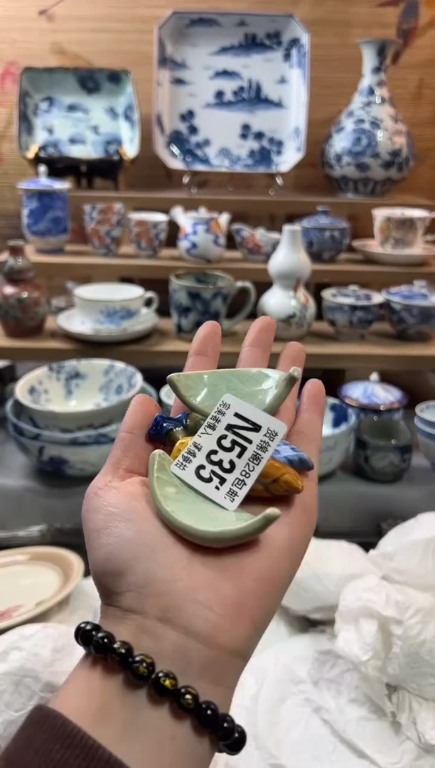 【闪购商品】瓷片当天满28米包邮N535