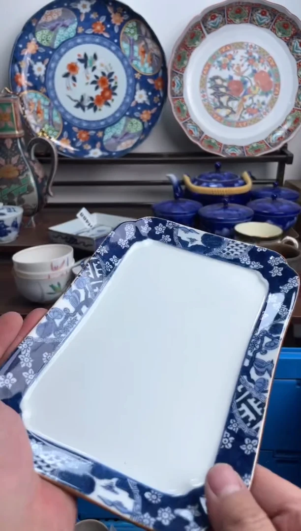 【闪购商品】瓷片568-H-2月9日满20包邮