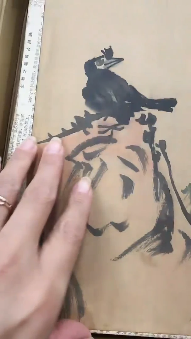 【教学范本带中备亲签】