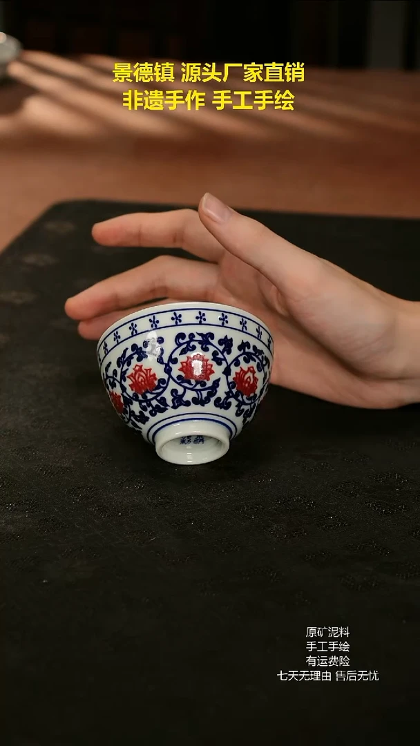 景德镇手工手绘陶瓷