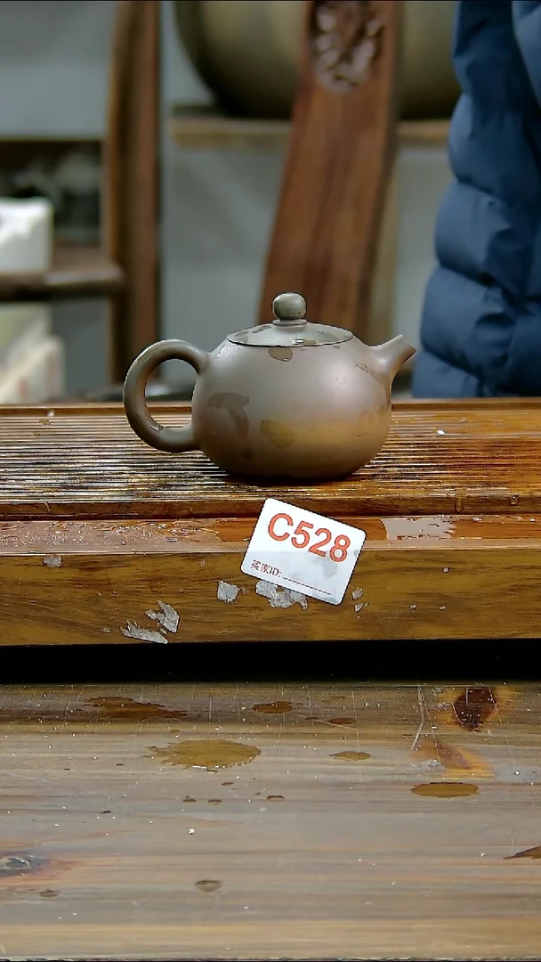 坭兴陶贵台龙窑C528