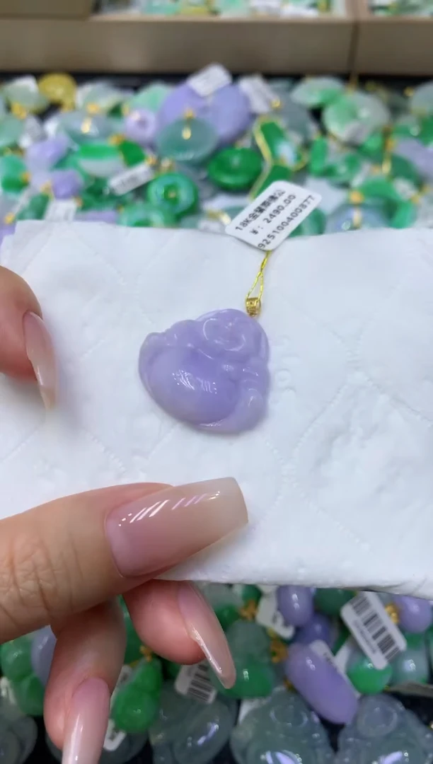 颈饰18K金镶嵌翡翠天然缅甸翡翠A货