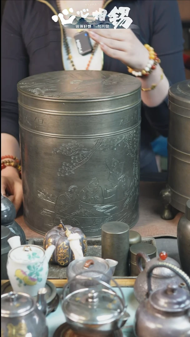 瓷片心心相锡心心相锡