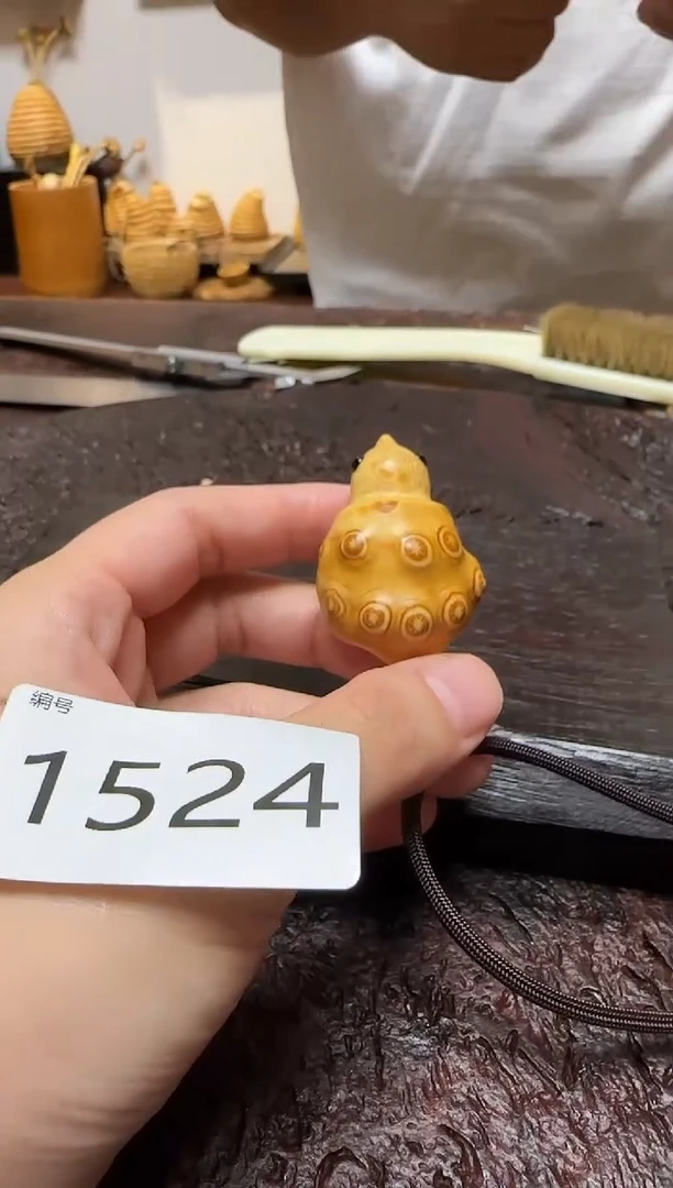 竹1524竹根竹根竹根竹根