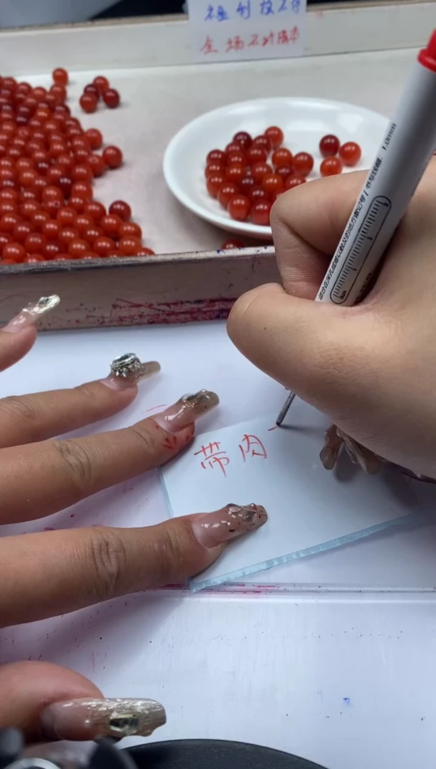 【闪购商品】南红玛瑙颈饰未镶嵌w2186满肉南红10mm*20颗