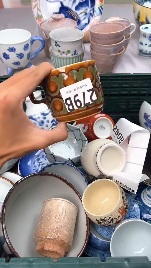 瓷片G****n279B瓷器瓷器瓷器瓷器