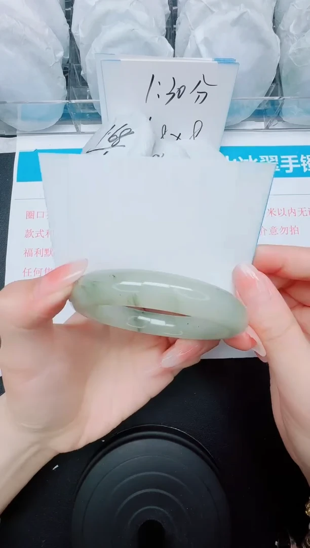 石英质玉手镯未镶嵌212/60