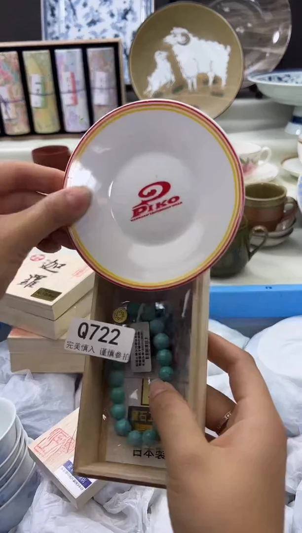 瓷片722qqqqqqqqqqqqq