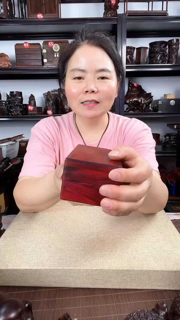 木3048老李红木工艺品