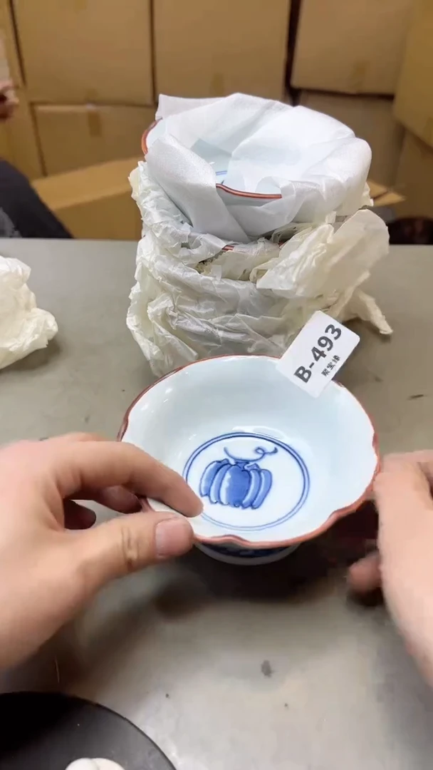 【闪购商品】瓷片493聚宝缘二号店