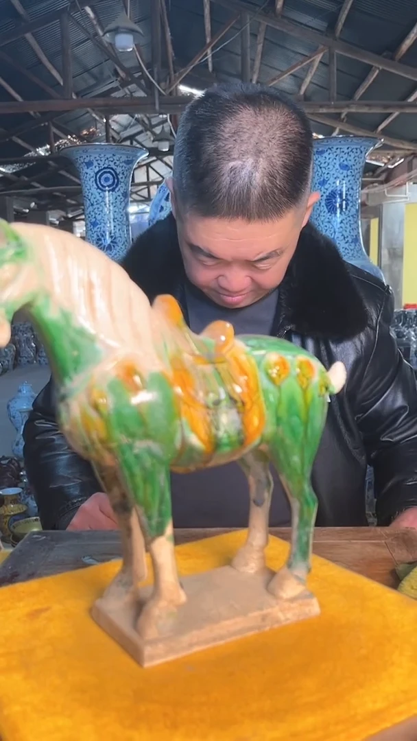 【闪购商品】瓷片400F现代工艺品一个