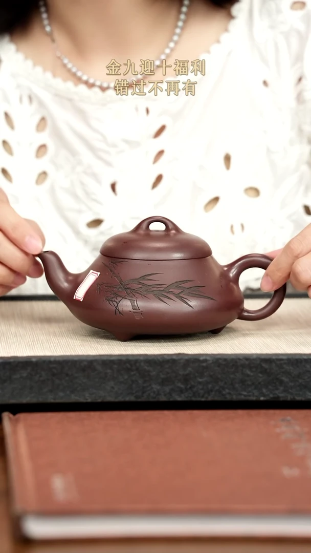 茶壶紫砂紫砂紫砂紫砂