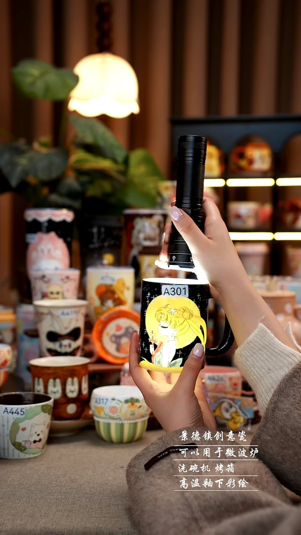 黑色美少女杯子景德镇手工手绘陶瓷301
