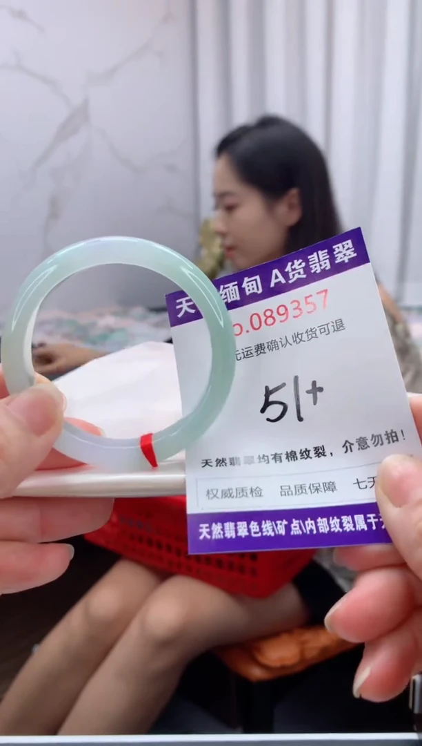 未镶嵌手镯翡翠天然缅甸A货翡翠