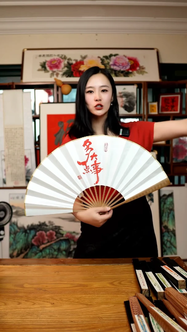 国画多大点事~扇子~带礼盒