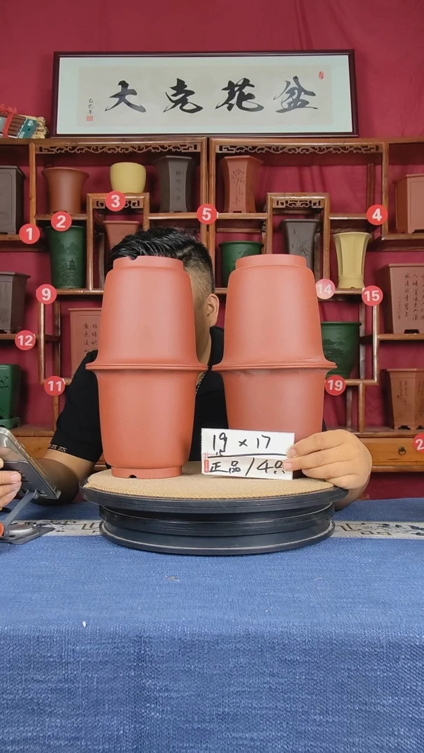 紫砂花盆111111111