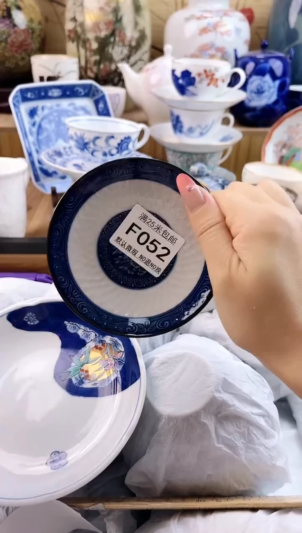 沐*==============f052 满18包邮