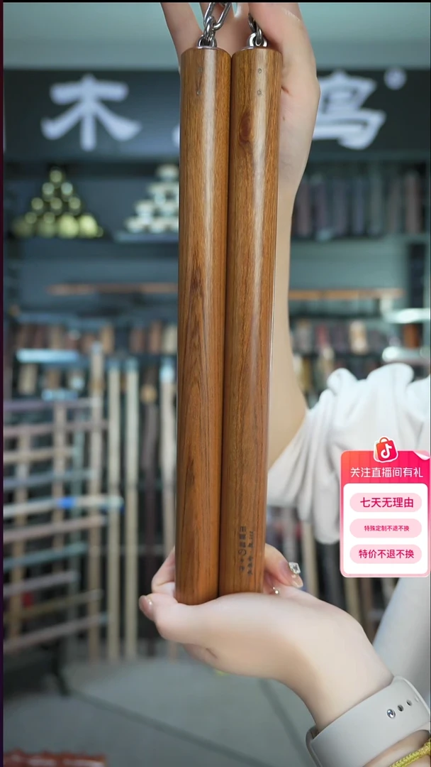 斑纹漆（虎斑木）手作木制雕刻品