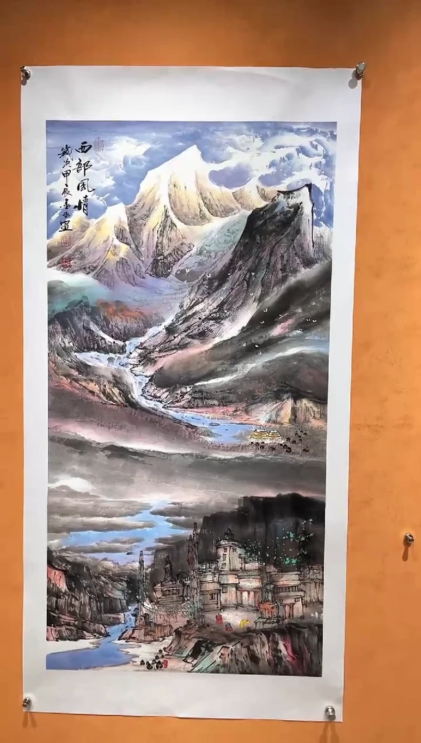 国画刘金玉老师亲笔手绘